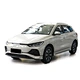 byd e2 chinese supplier